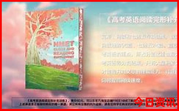 太原出发自驾游去哪里比较好